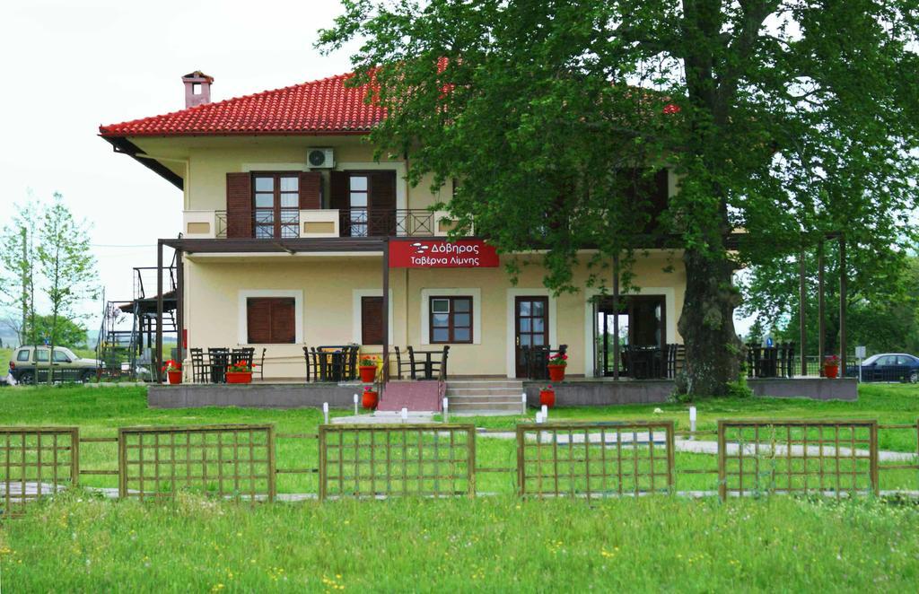 Doviros Hotel Doirani エクステリア 写真